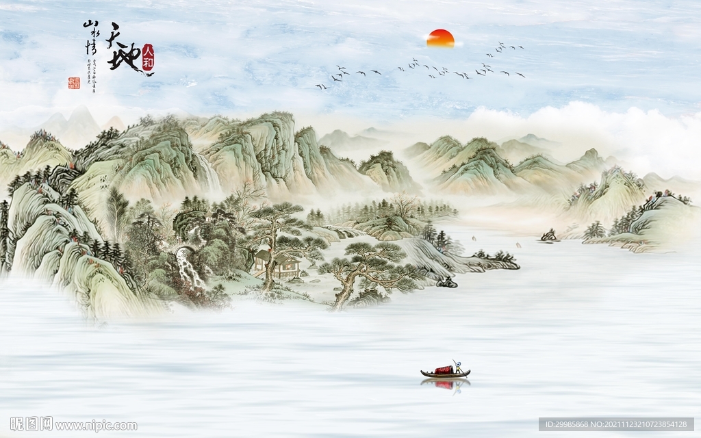 中国风高端背景山水 TIF分层