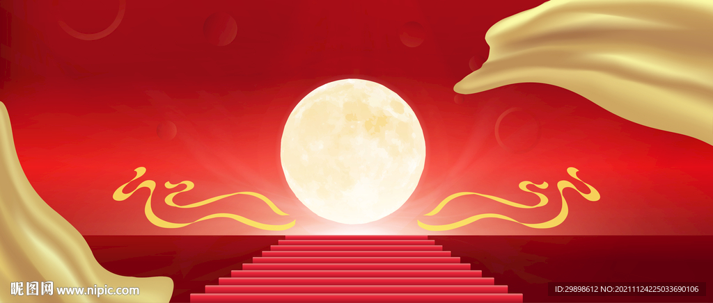 中秋颁奖舞台背景金色丝绸签名墙