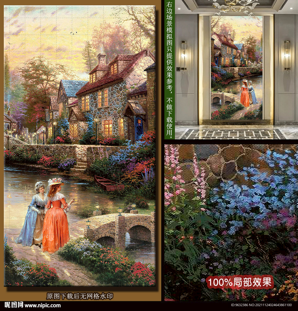 古典唯美小镇风景