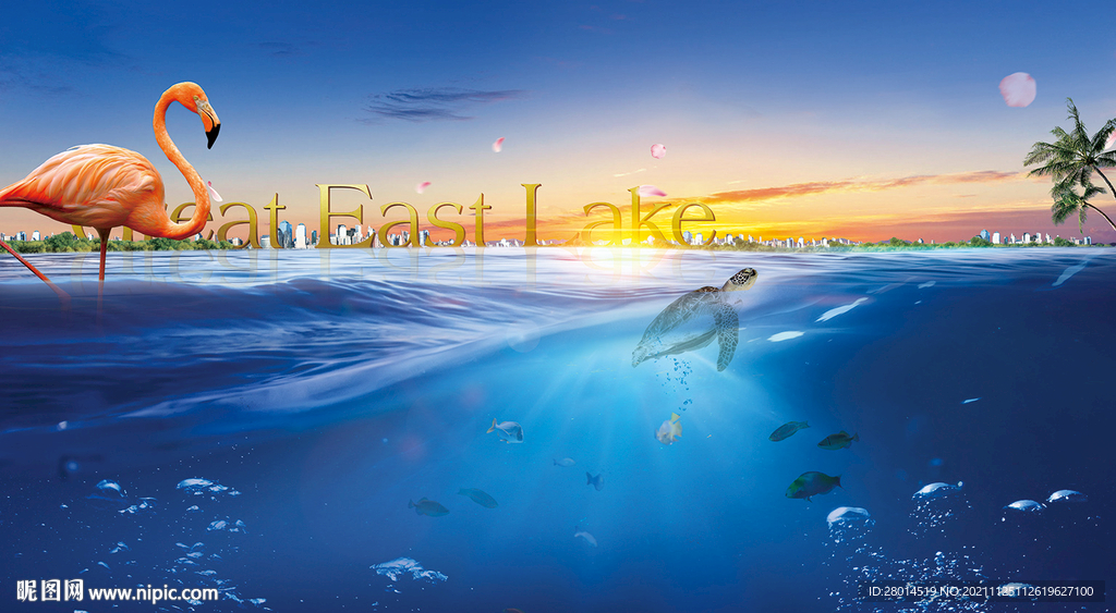 城市生态海景图