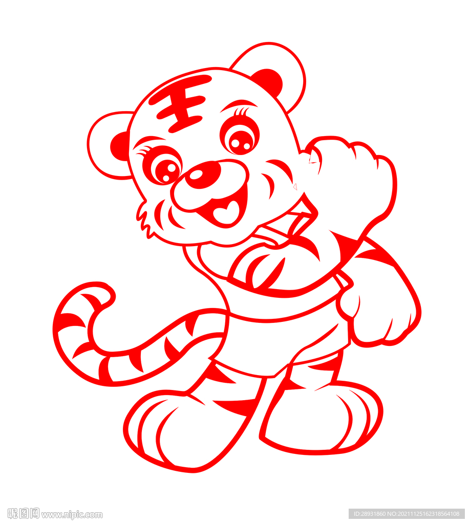 虎年窗花剪纸卡通老虎