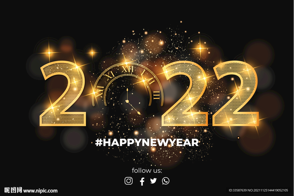 2022新年字体设计图片