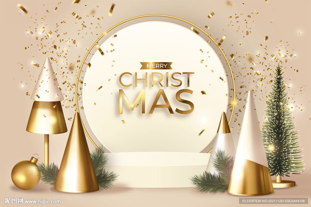 圣诞节展示讲台