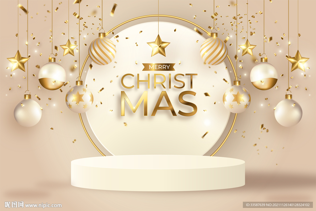 圣诞节展示讲台