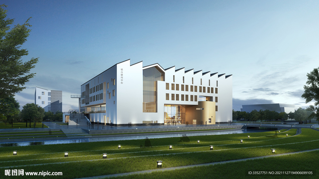 新中式学校联合研究中心