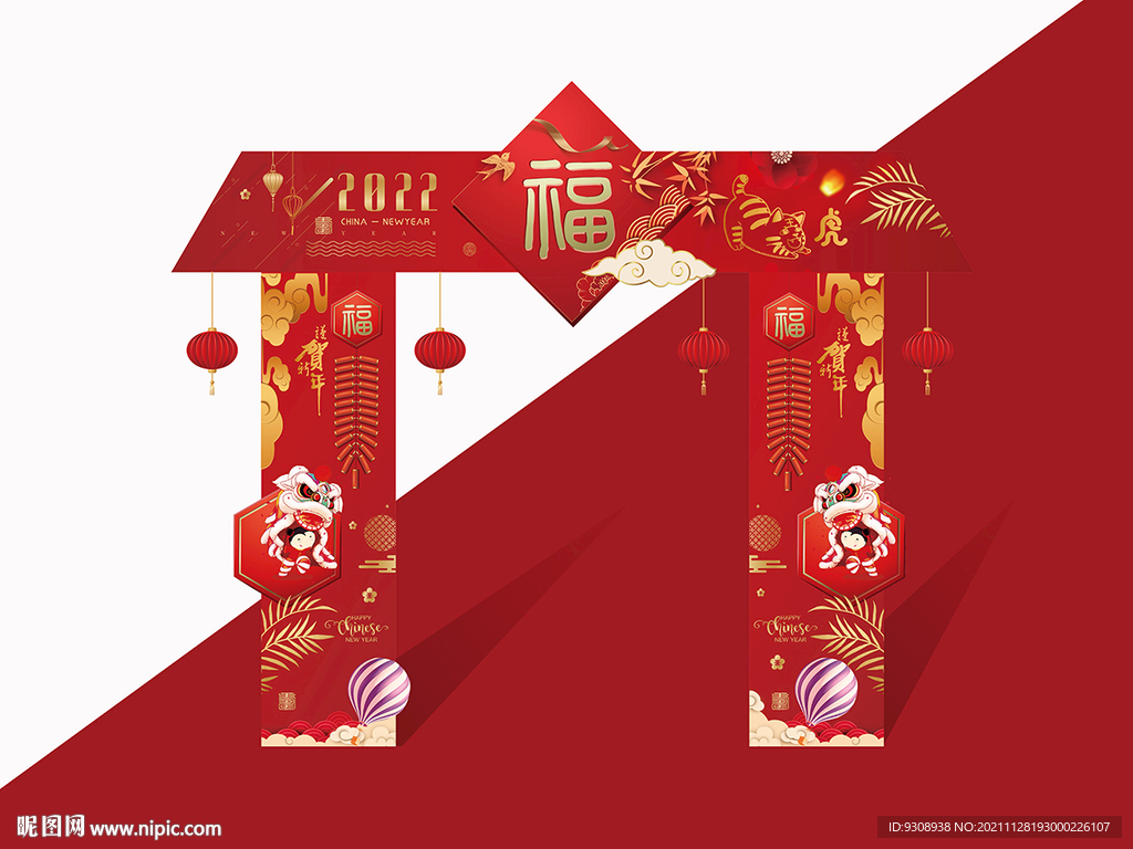 虎年拱门设计 平面图