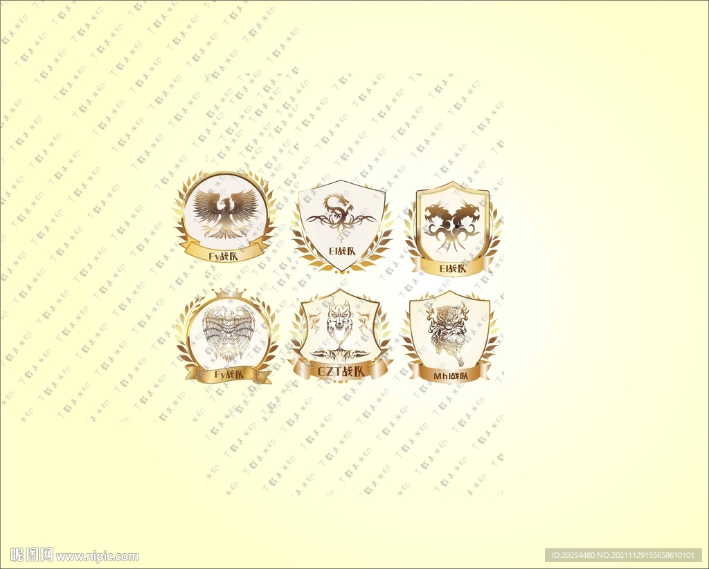 战队logo