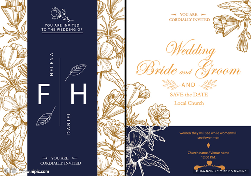 婚庆婚礼请帖邀请函婚纱结婚浪漫