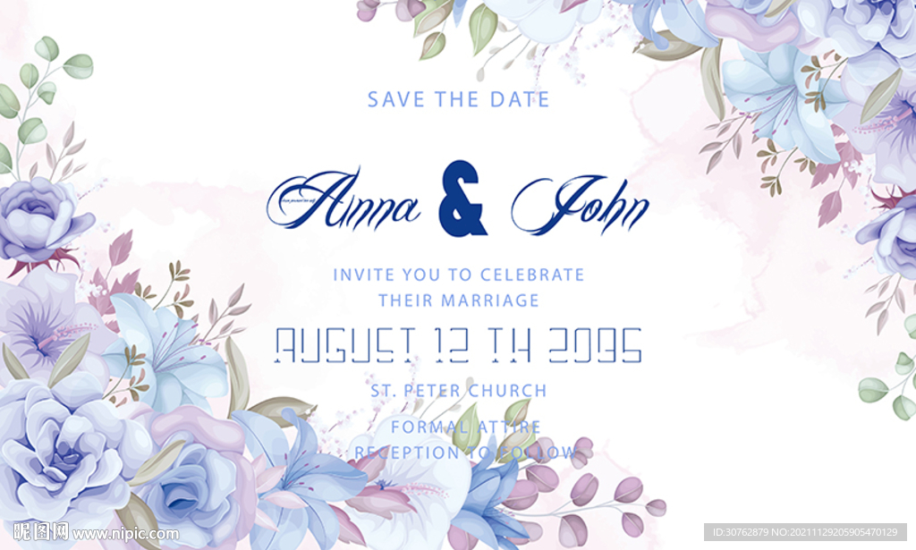 婚庆婚礼请帖邀请函婚纱结婚浪漫