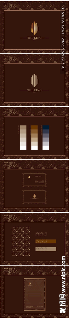 大厦 房地产 图标 设计  标