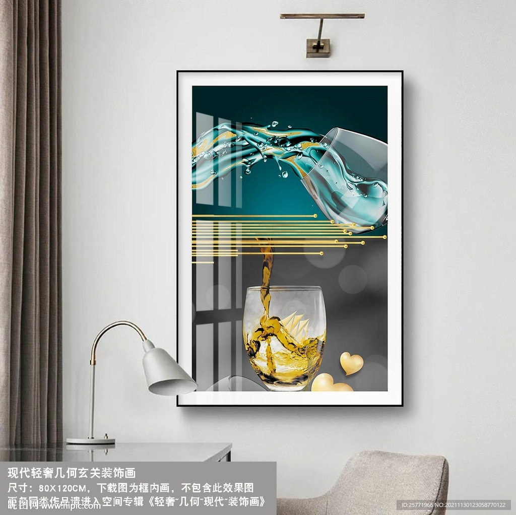 美式餐厅艺术装饰画