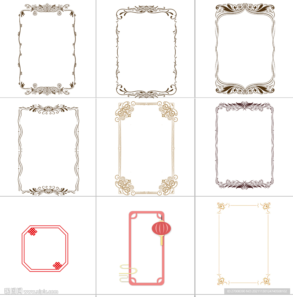 古典花边框