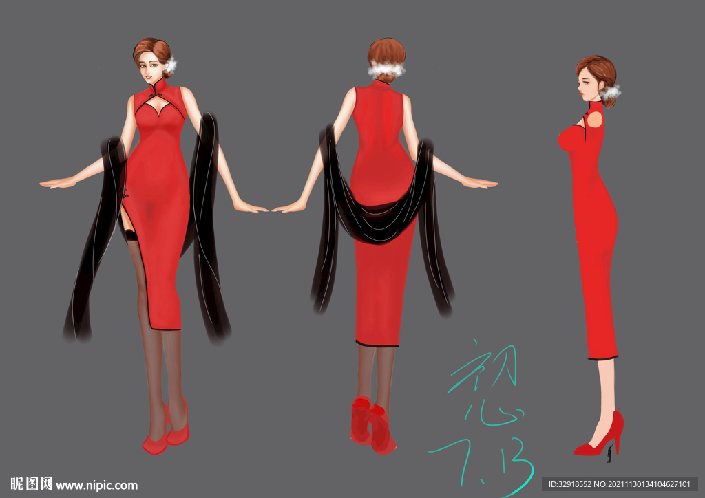 厚涂旗袍女三视图
