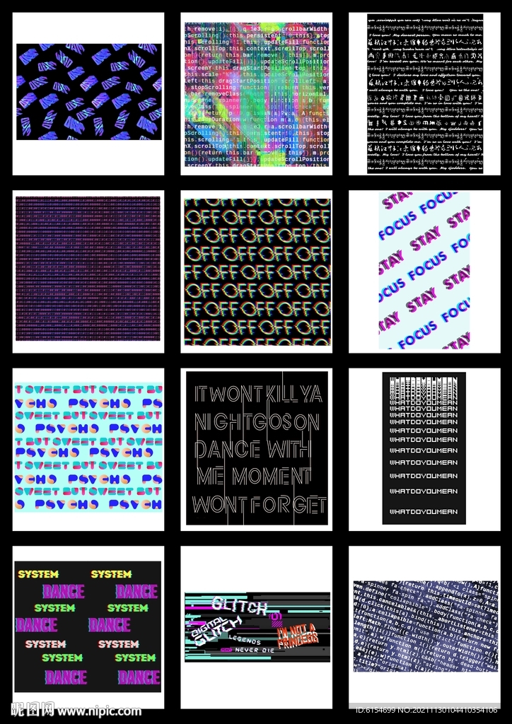 涂鸦手写创意英文字体海报插画图