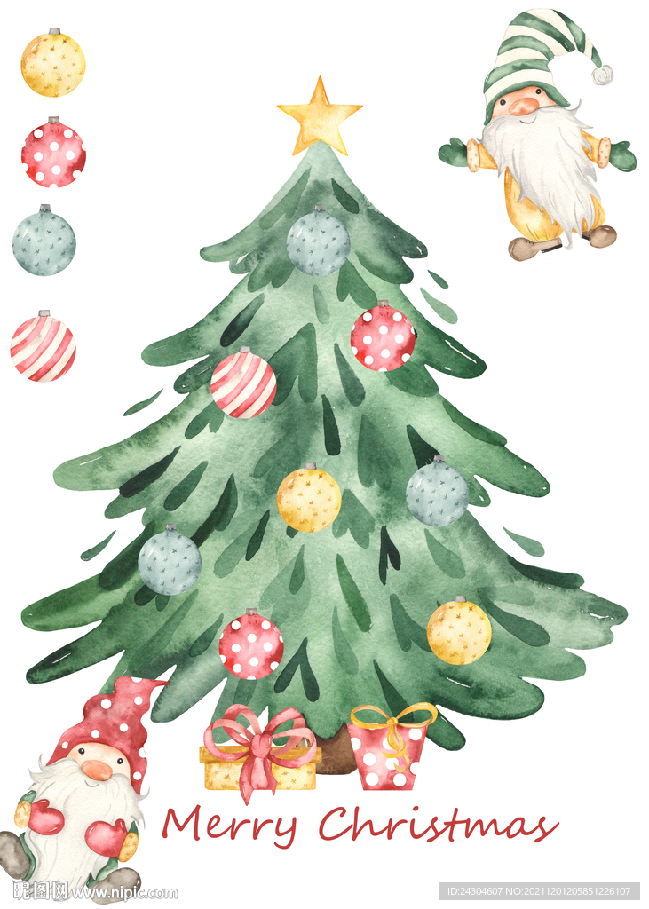 手绘圣诞节圣诞树素材