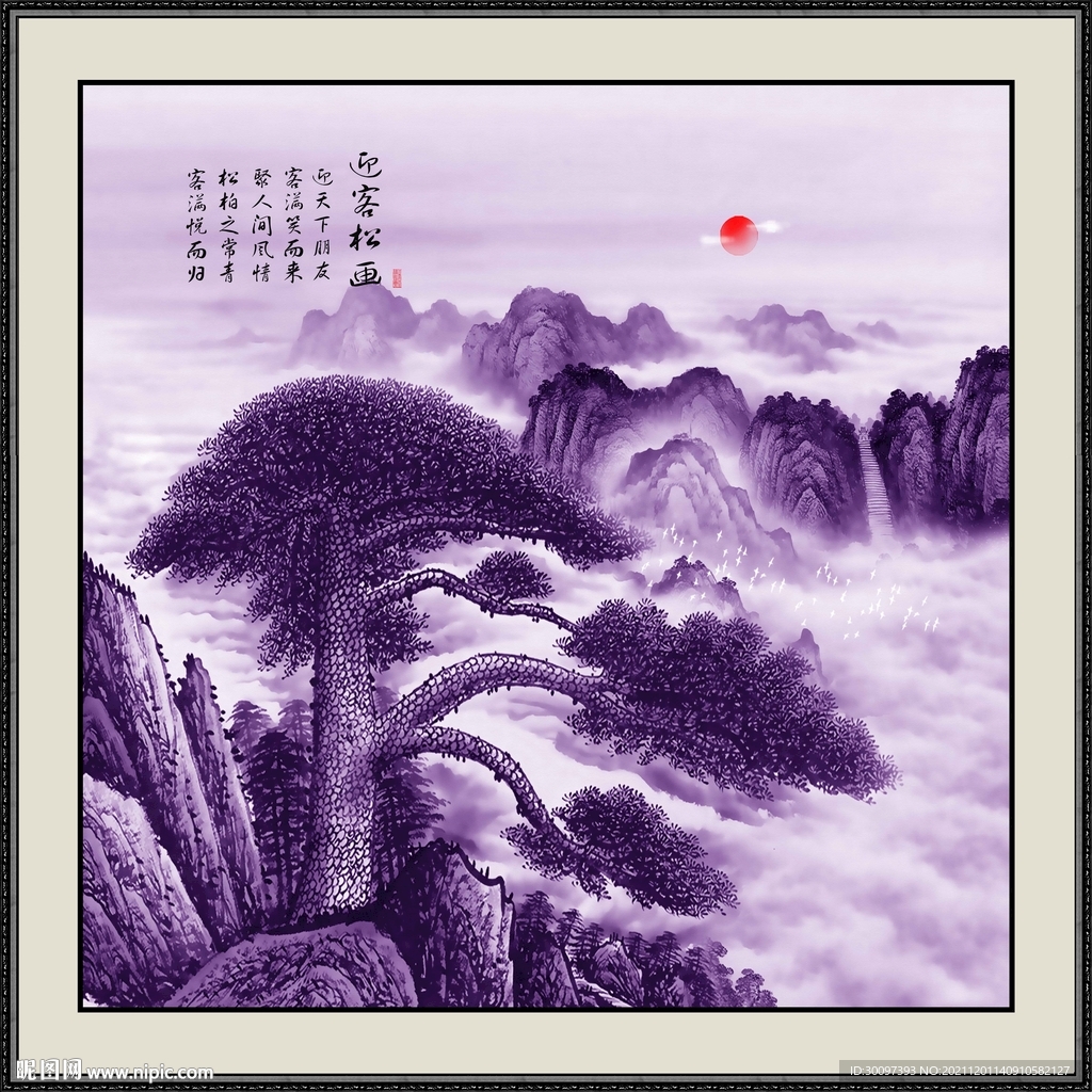 蓝色山水画