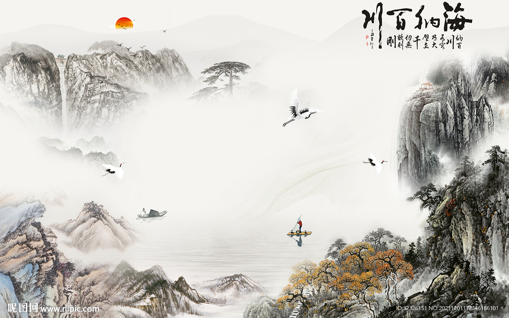 新款意境山水 tif分层画 