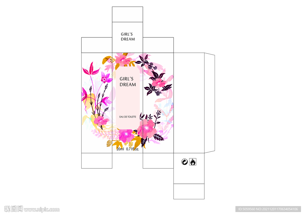 包装设计外盒花园高质量外盒