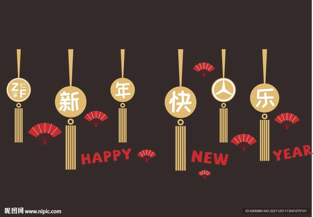 新年玻璃贴 窗贴图片