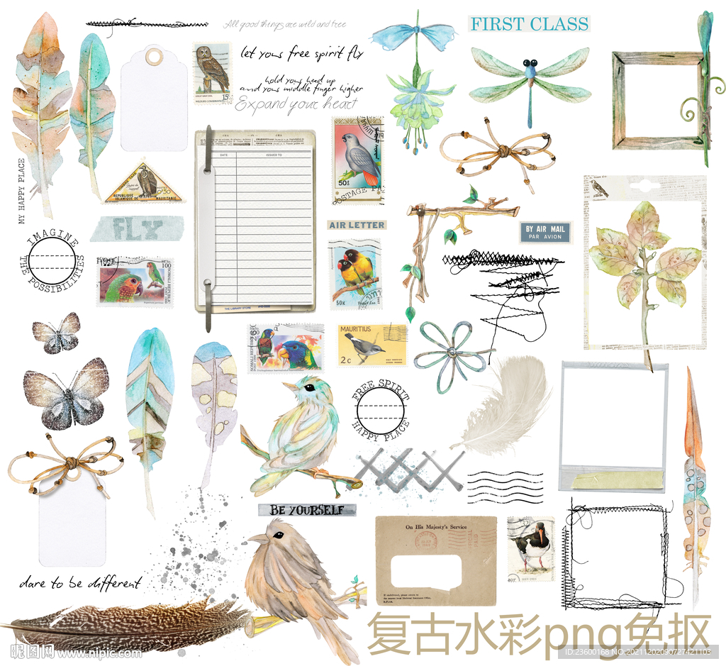 复古手绘水彩素材