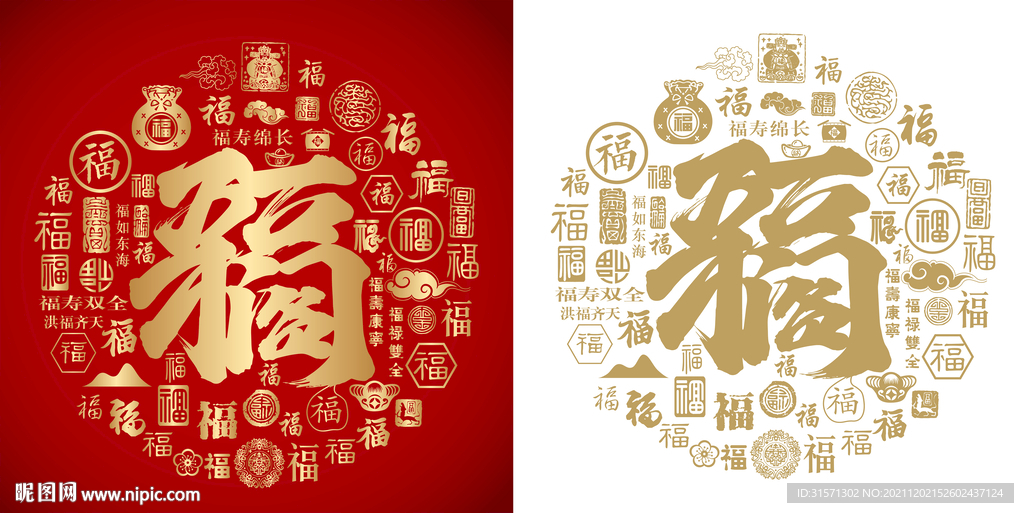 五福临门底纹五福临门背景百福图