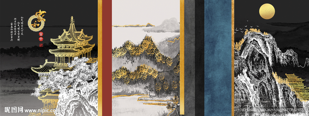 中式家和山水发财树阁楼装饰画