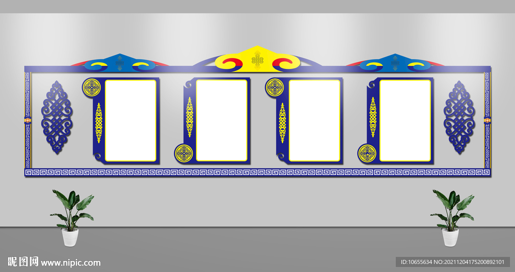 蒙古特色文化墙