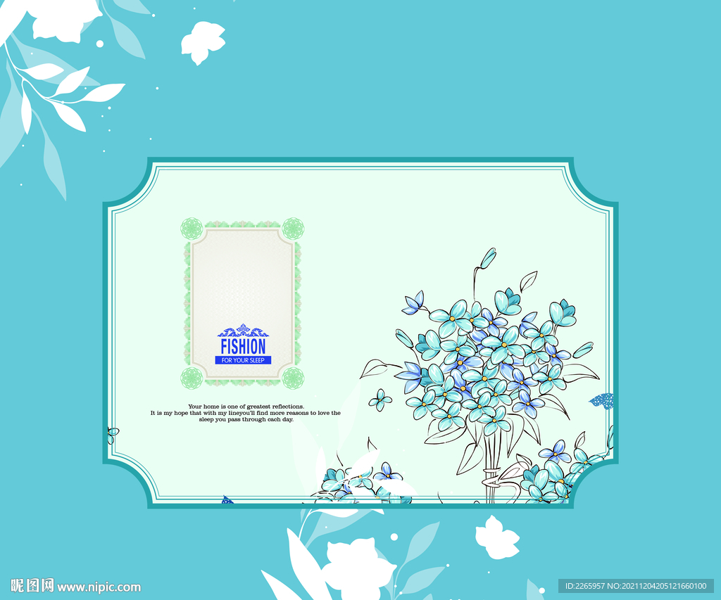 家纺被子包装 展开平面图