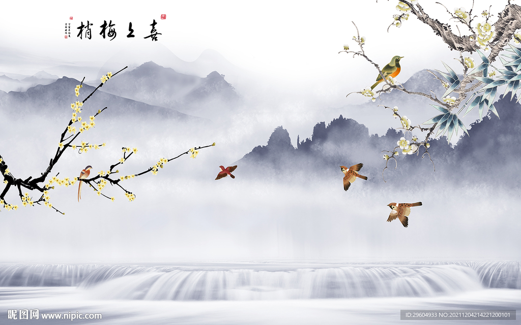 花鸟高档山水背景 tif分层