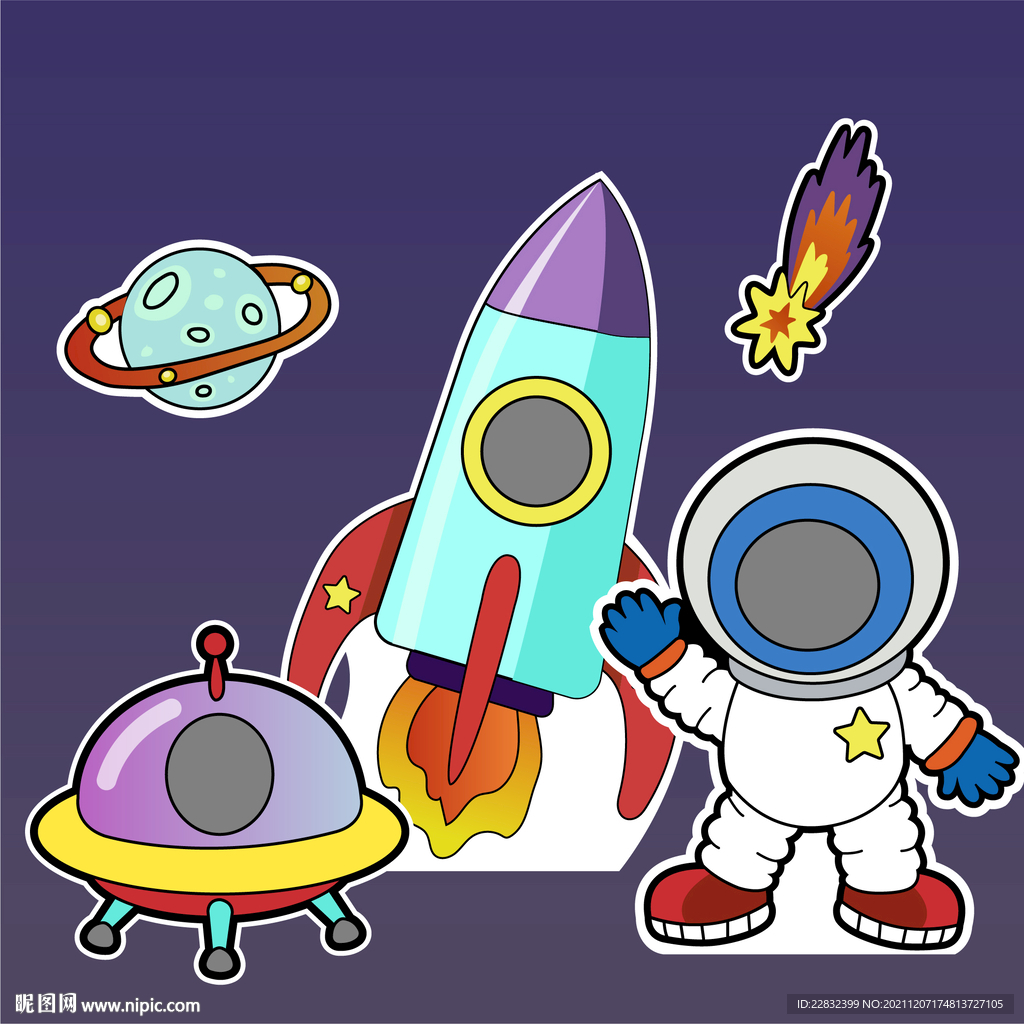 男宝宝生日派对宇航员主题