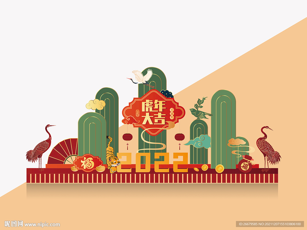 虎年美陈设计 平面图