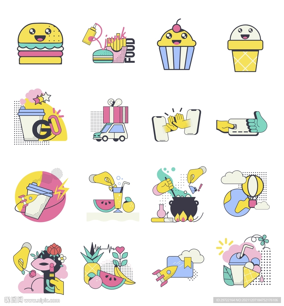 卡通矢量UI图标饮料