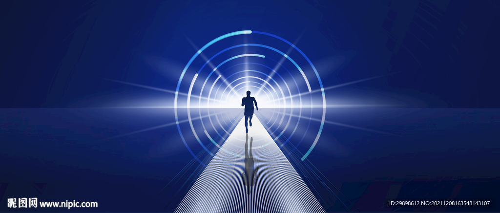 奔向未来科技年会蓝色背景线条