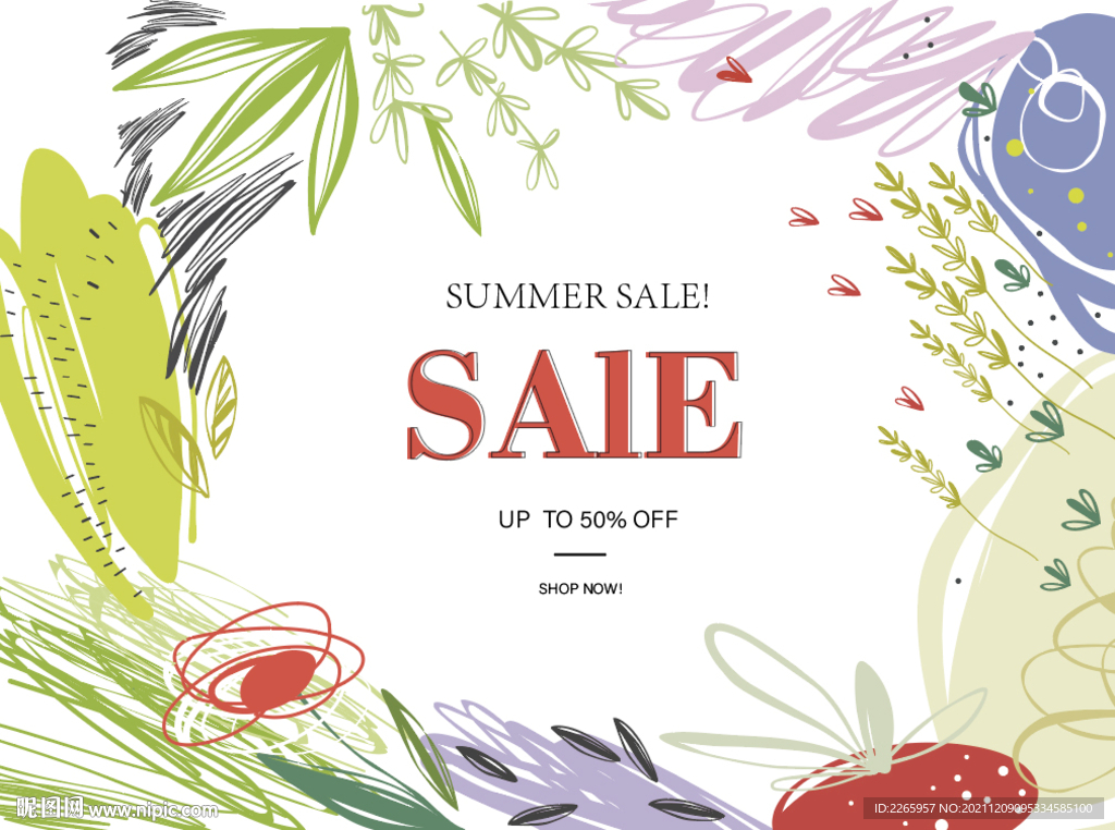 撞色涂鸦促销海报