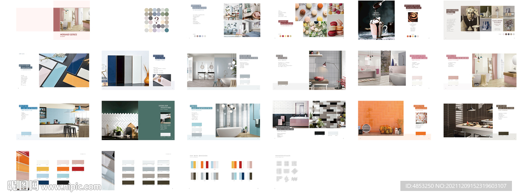 核心工艺 瓷砖 画册