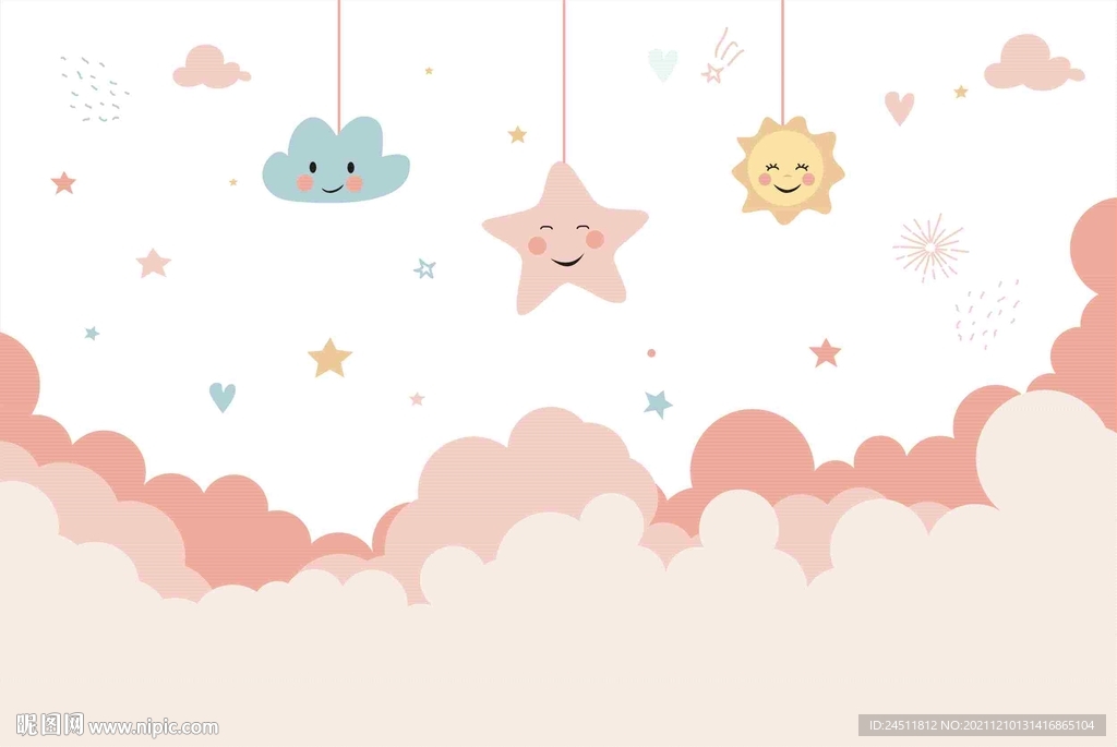 云 星星 太阳 儿童房