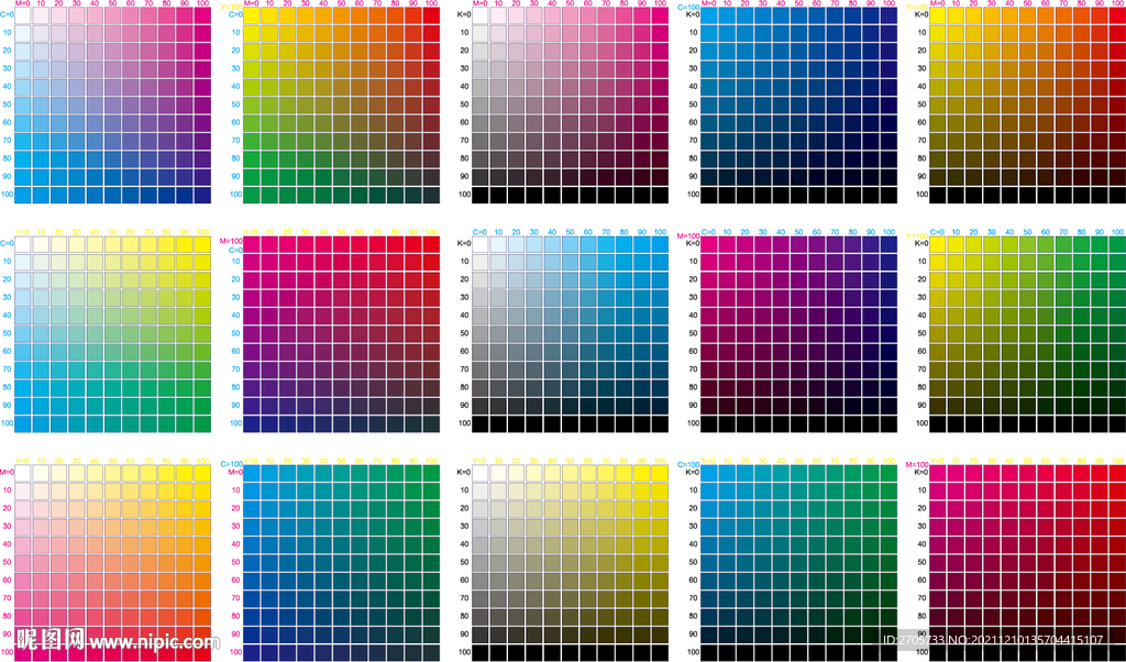 色卡 色值 色谱 号码对照表 