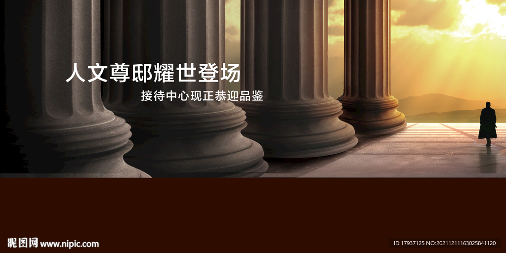 曙光 酒 品牌 欧式 英伦DM