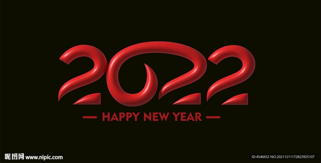 2022年字体设计效果图