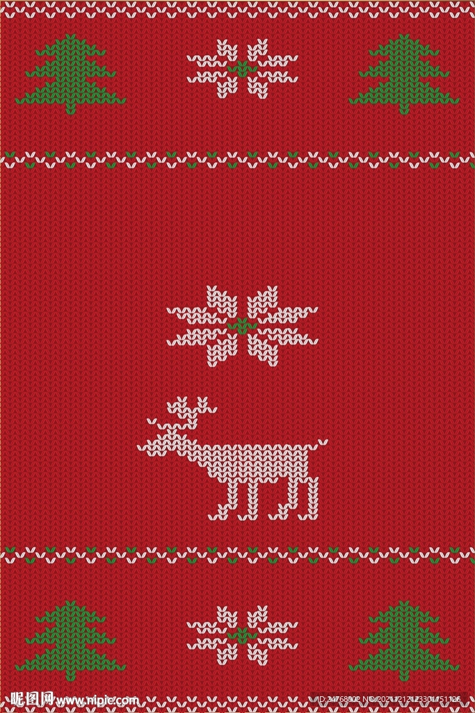 圣诞毛衣花纹底纹