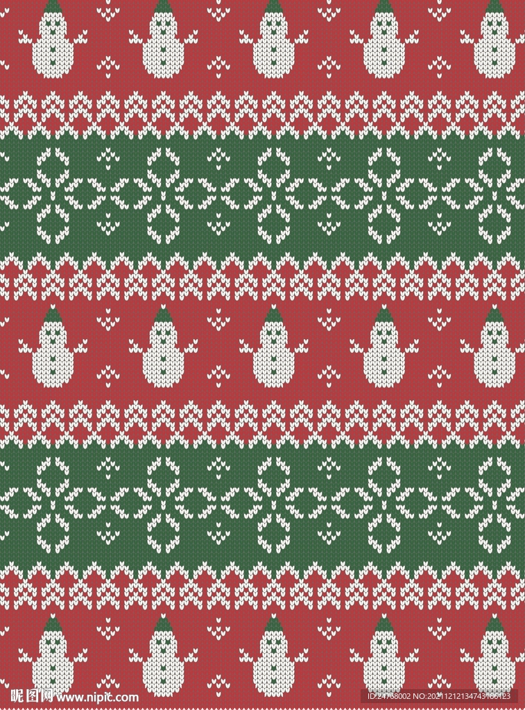 圣诞毛衣花纹底纹