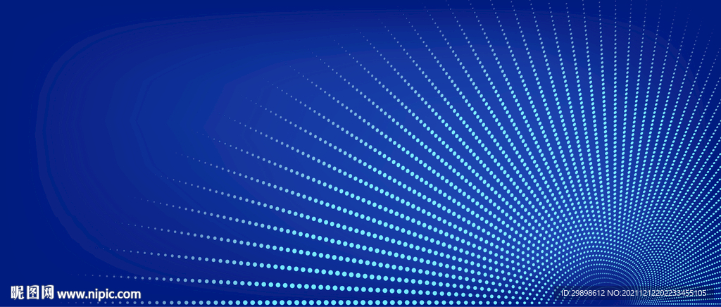 蓝色概念未来科技互联网通讯年会