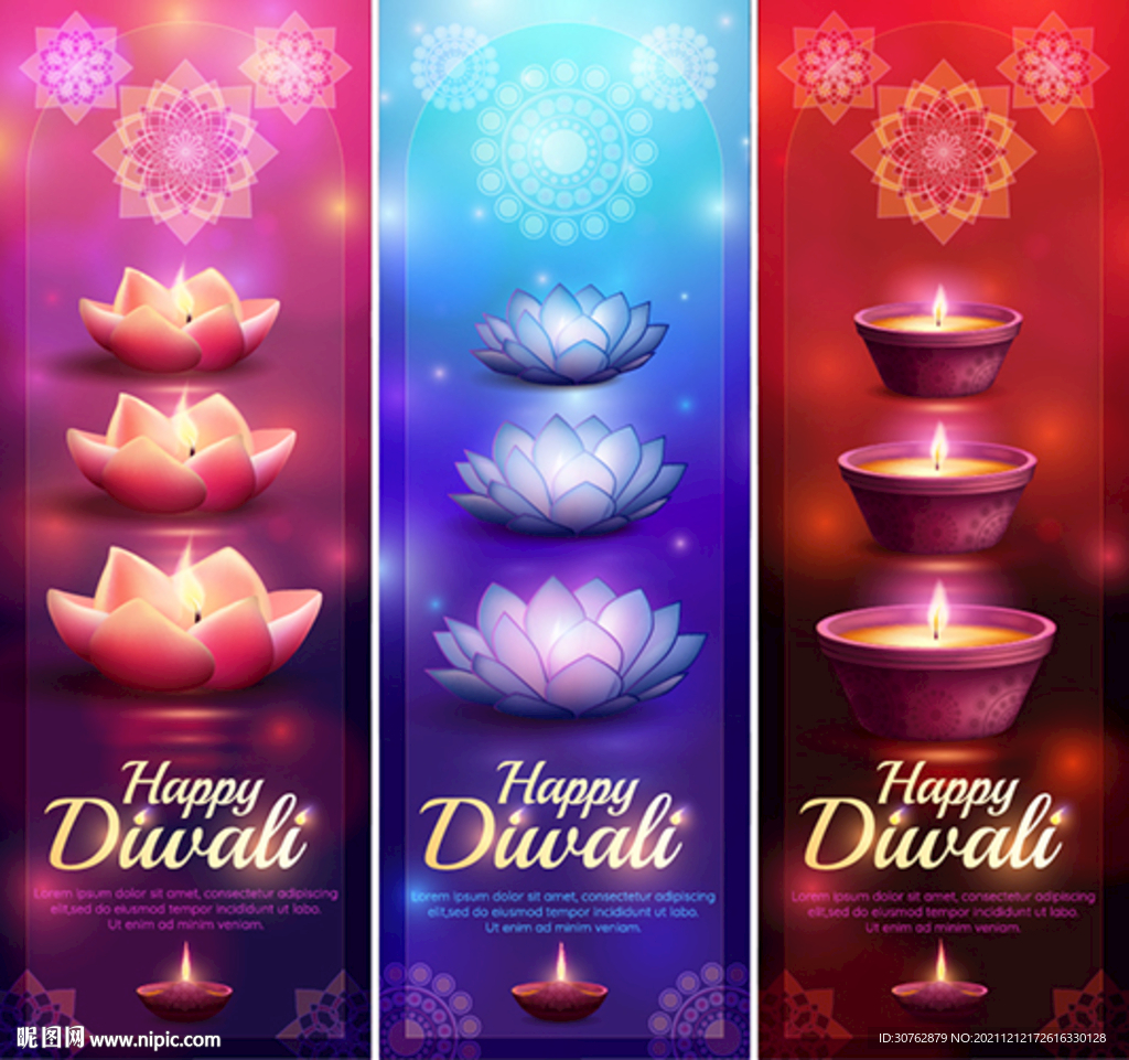 精油SPA灯笼按摩保健养生泰国