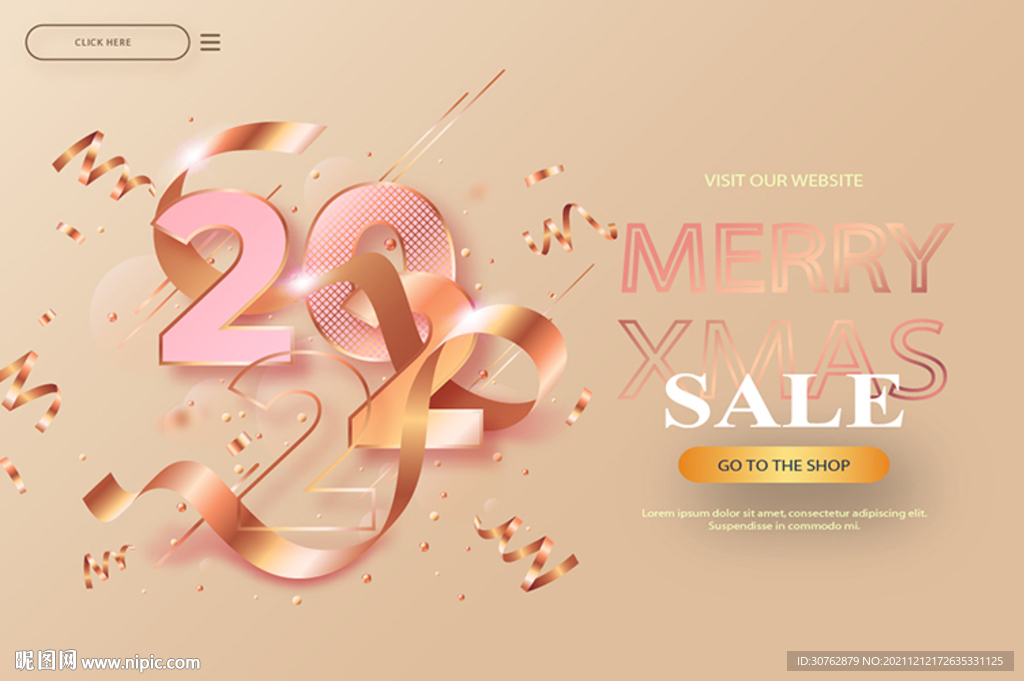 圣诞节圣诞老人礼物新年元旦礼品