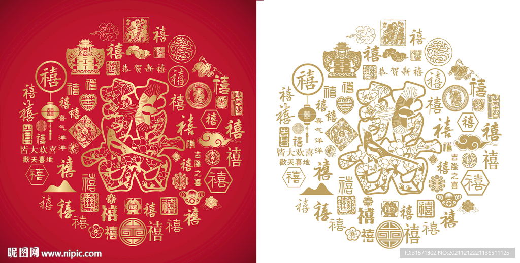 红色囍字囍字背景百囍图囍字窗花