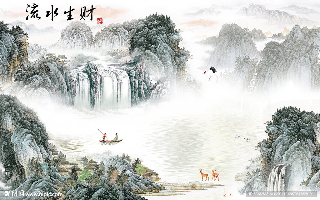 大气 最新客厅山水 TIF分层