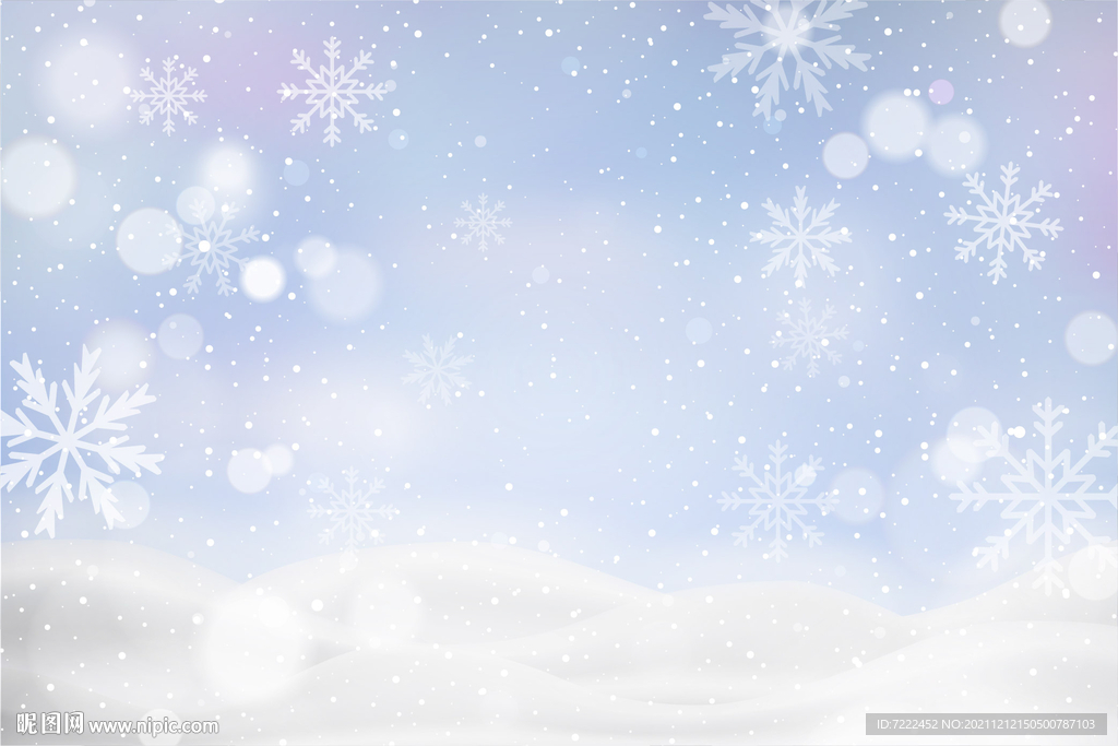 幽蓝浪漫雪花背景