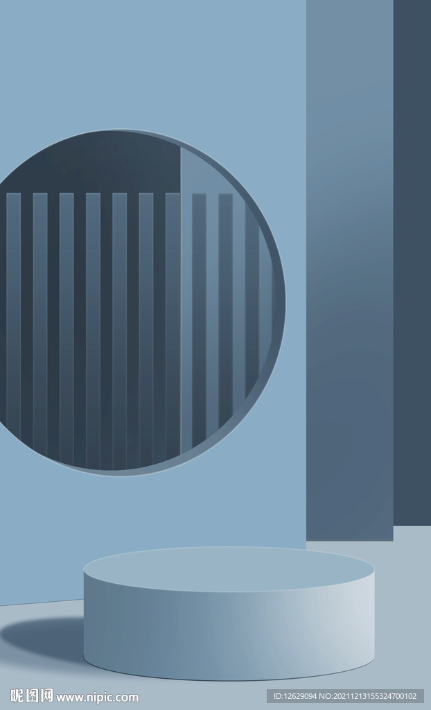 蓝色展台场景