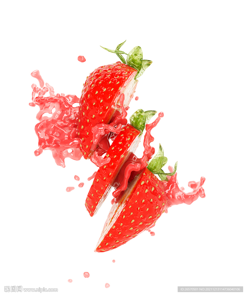草莓免抠图
