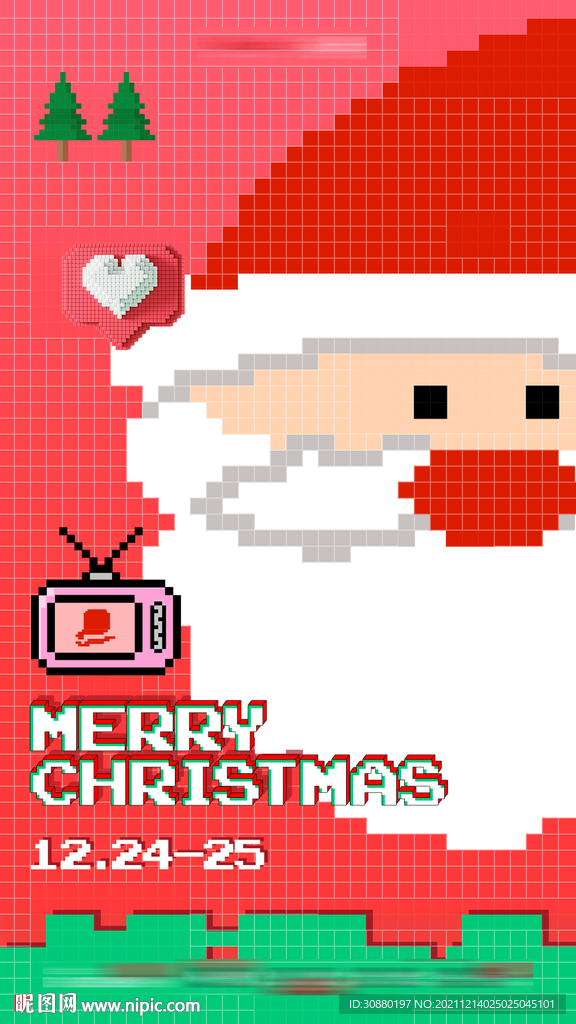 像素风格圣诞节主题海报